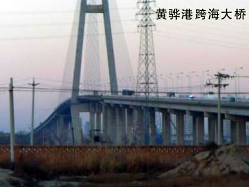宾阳注浆管小导管管棚管应用案例